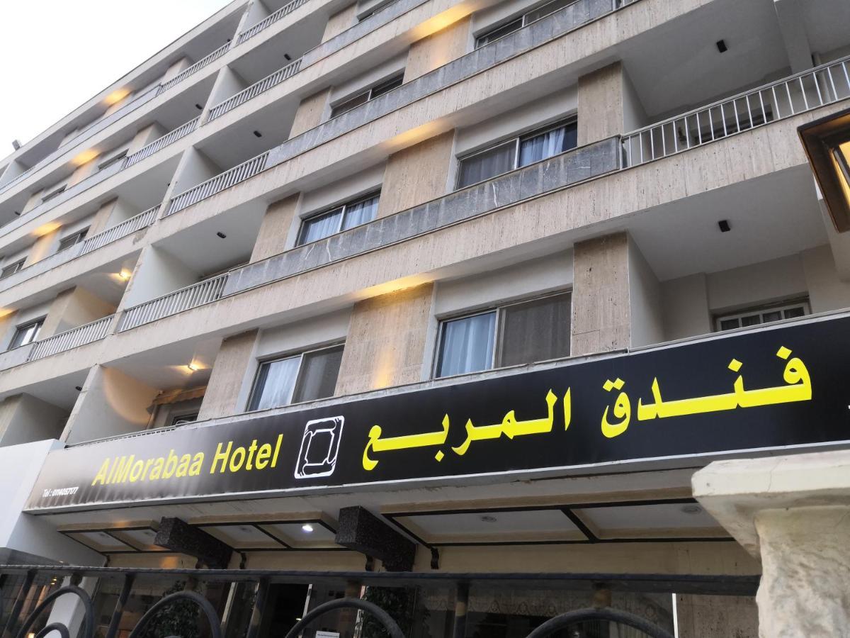 فندق المربع Hotell Riyadh Exteriör bild