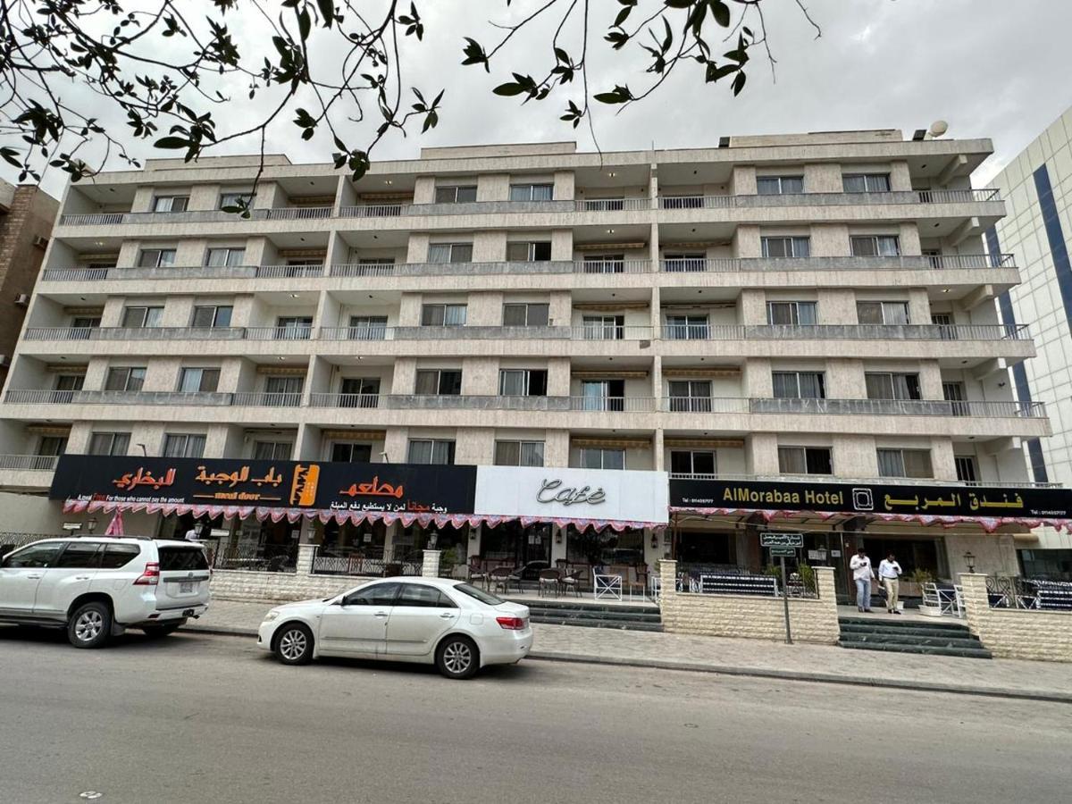 فندق المربع Hotell Riyadh Exteriör bild